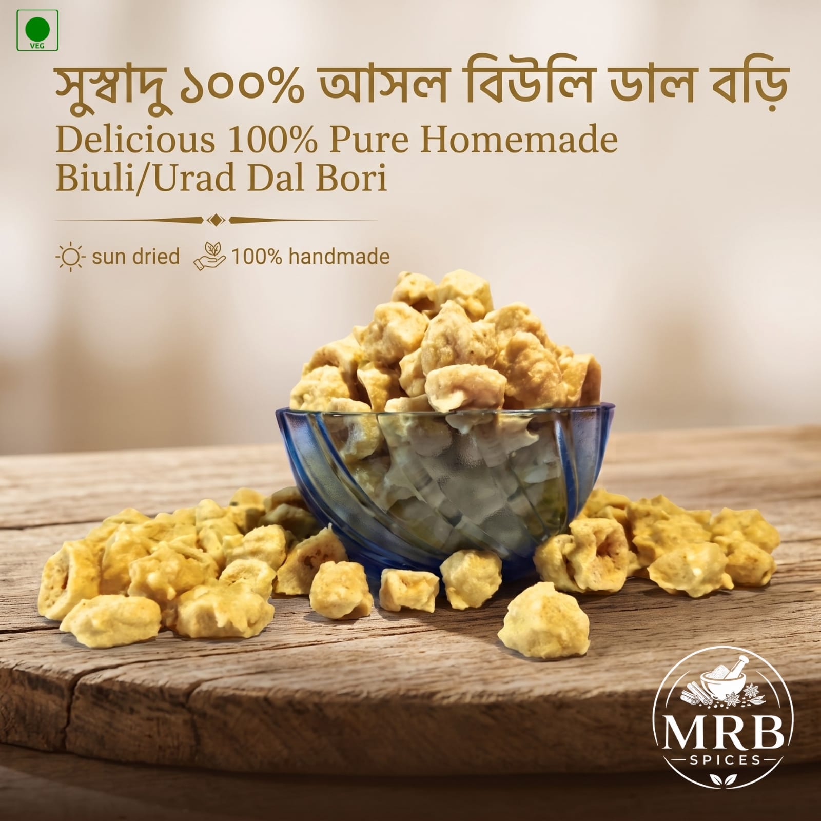 Authentic Traditional Biuli Dal Bori Sun-Dried Handmade